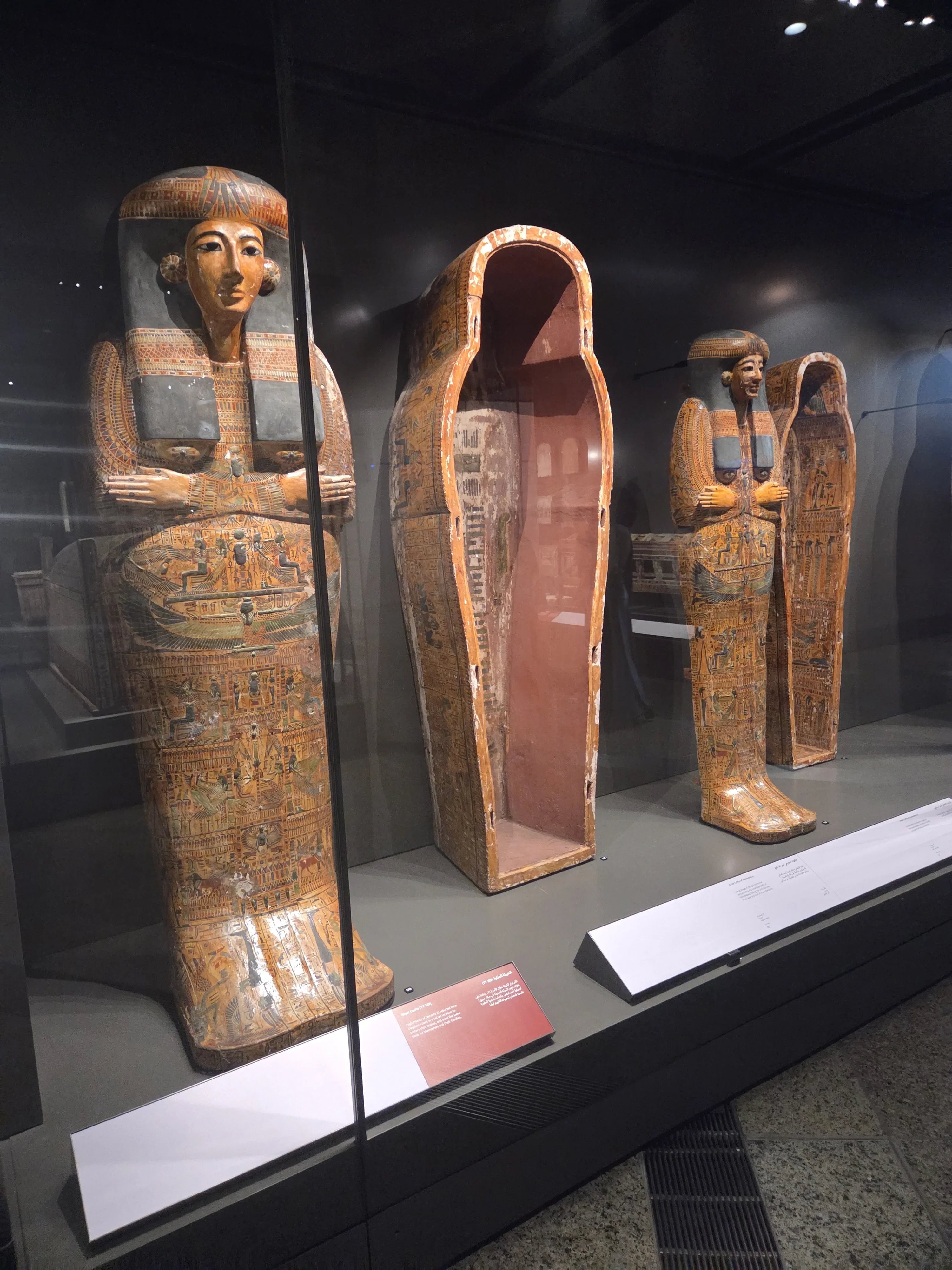 Sarcophages peints — Musée du Caire