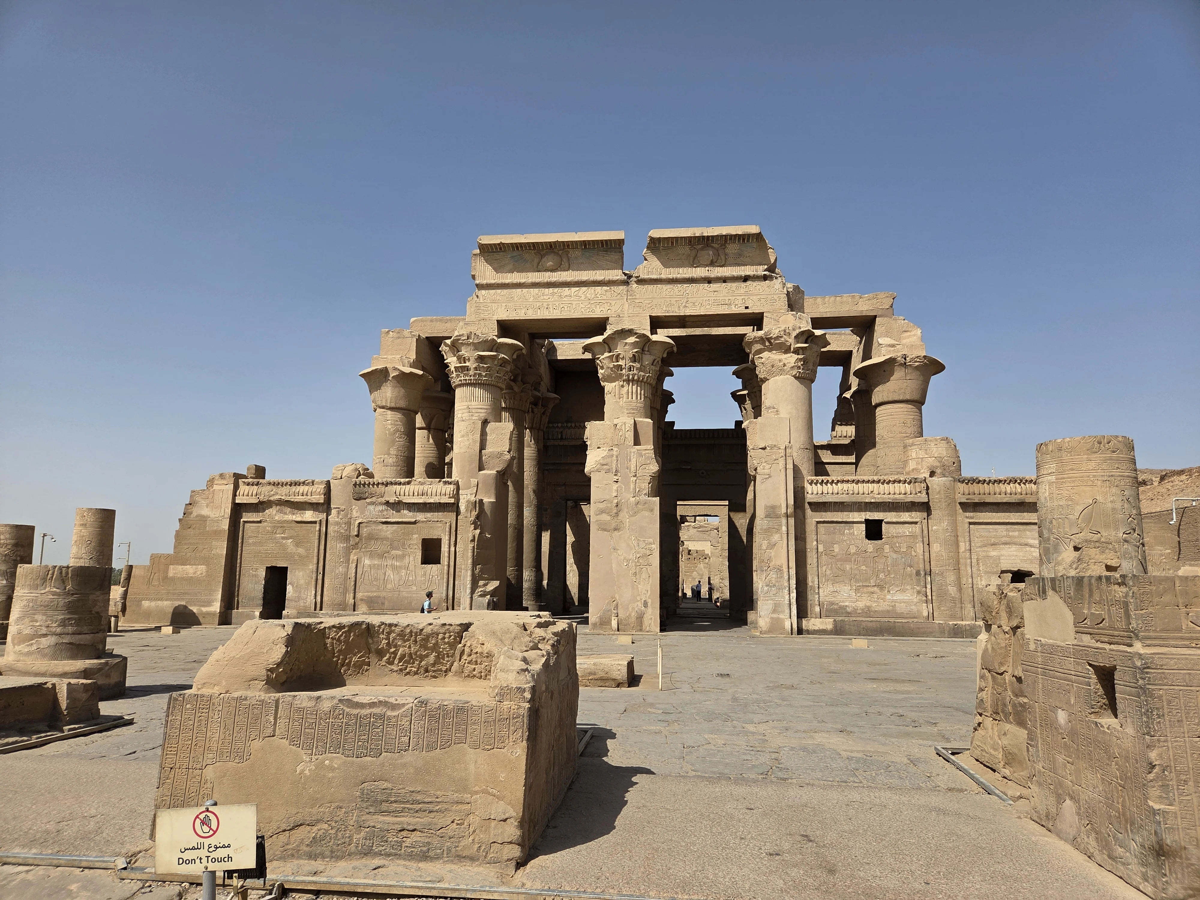 Temple de Kom Ombo